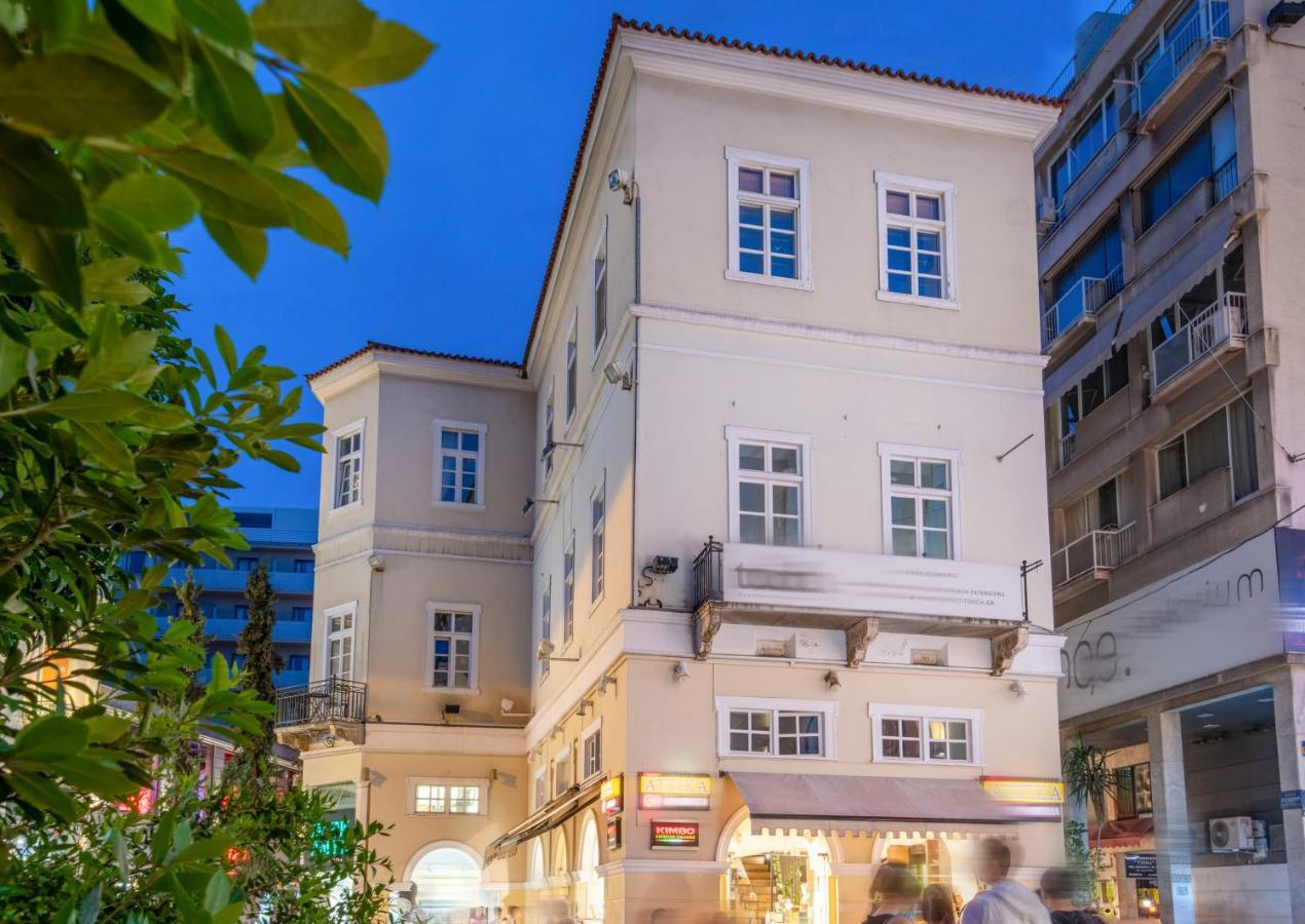 Appartamento Athens Heart Superior Loft Under Acropolis Esterno foto